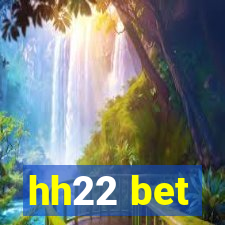 hh22 bet